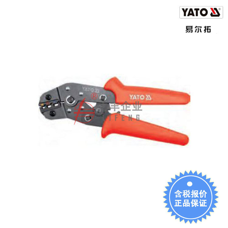 【含税】易尔拓工具 棘轮压线钳YT-2307