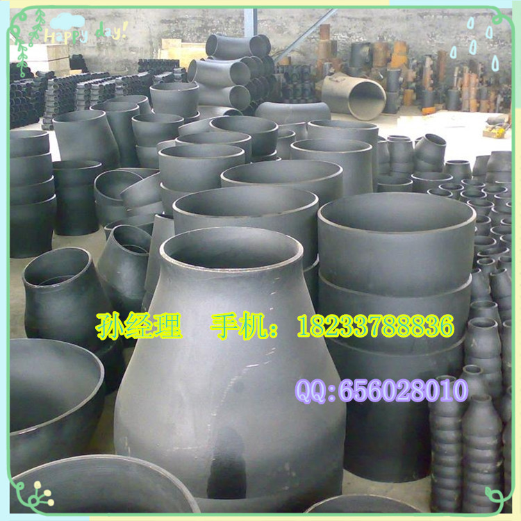 大小頭23078959_副本