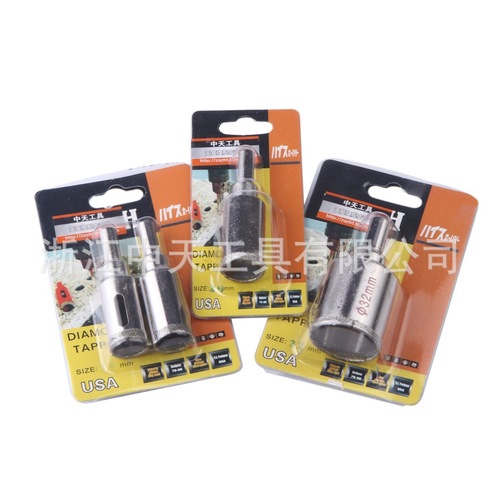 Tianzhongtian tile hole opener vitrified tile drilling antique tile marble glass drilling drill bit