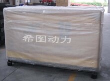 �o��ʽ�ƄӲ��Ͱl늺��C160A-400A�p�������Ͱl�늺��C