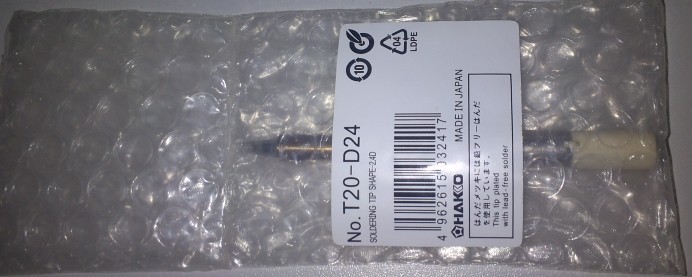 日本原装白光   T20-BCM2 T20系列 烙铁头 烙铁嘴 烙铁咀