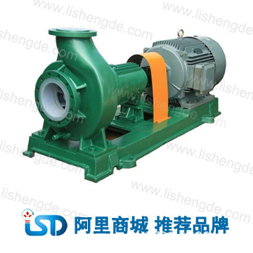 厂家直销|IY-50-32-200型单级单吸油泵|离心油泵|不锈钢离心油泵