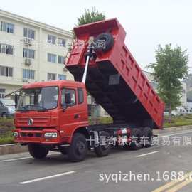 东风天锦前四后八轻皮自卸车,东风天锦8X4自卸车报价DFL3310B2