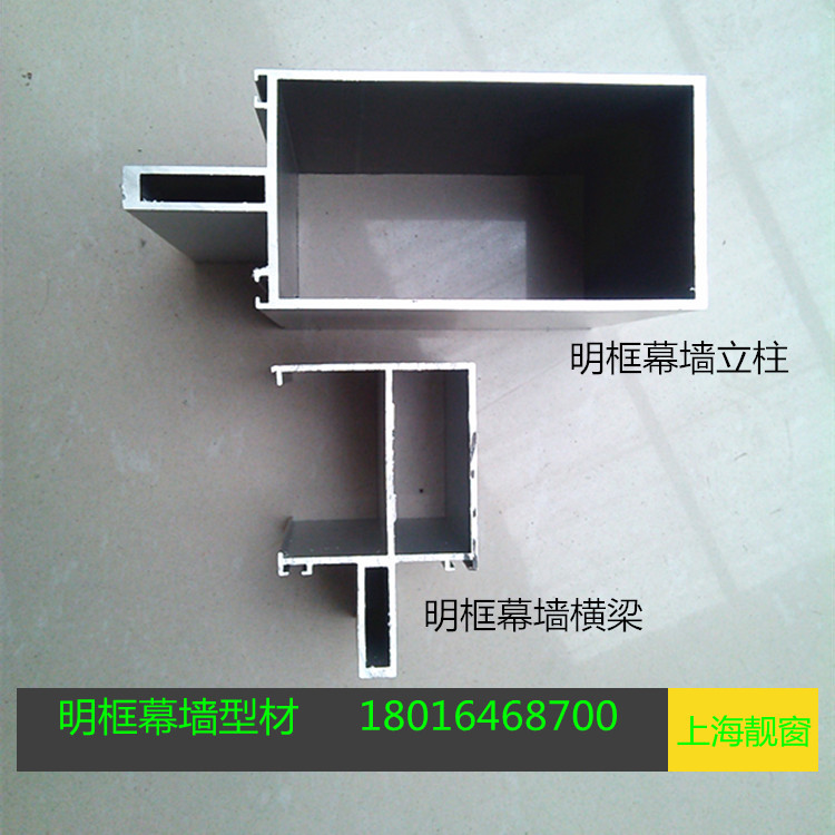 120-65-3mm-120