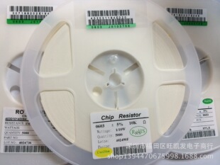 0603 10K 5% / 0603J 10K����W�j���l����ֵ΢��΢�����