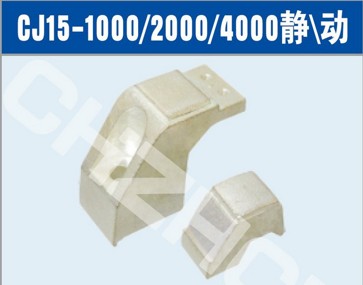CJ15-1000A AC contactor contact Contacts Dual-wook brand Manufactor Model