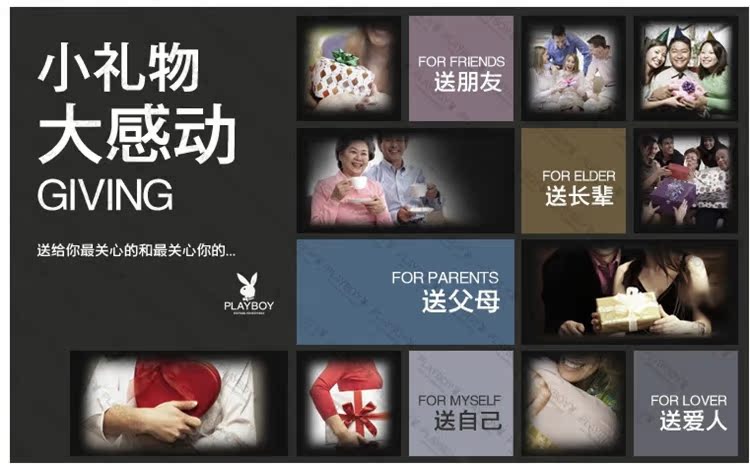 搜狗截圖20140414175307_副本