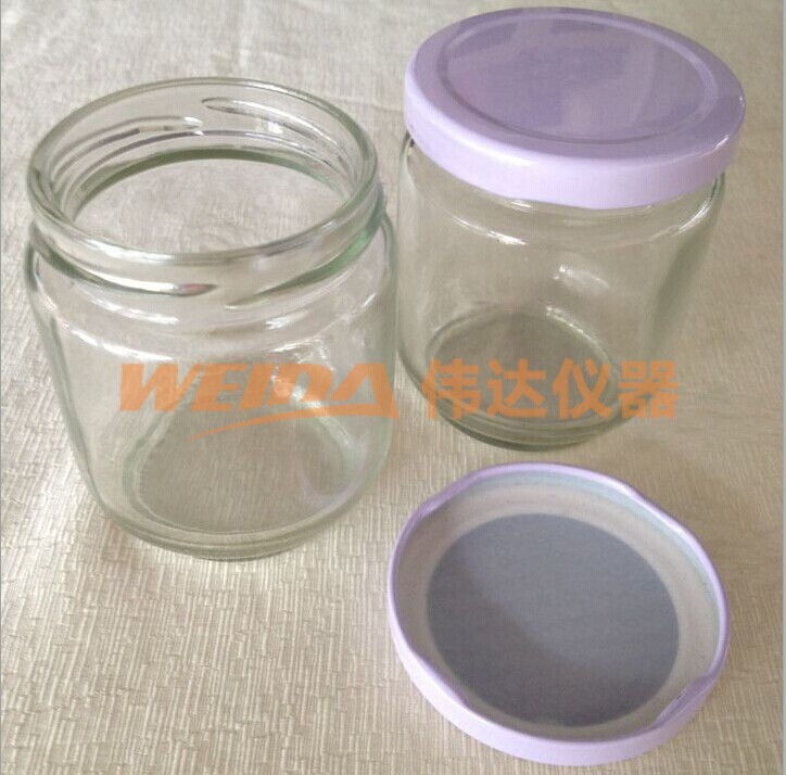 快手玻璃瓶  涂料快速分散试验机专用玻璃瓶 上海普申现代KS-370