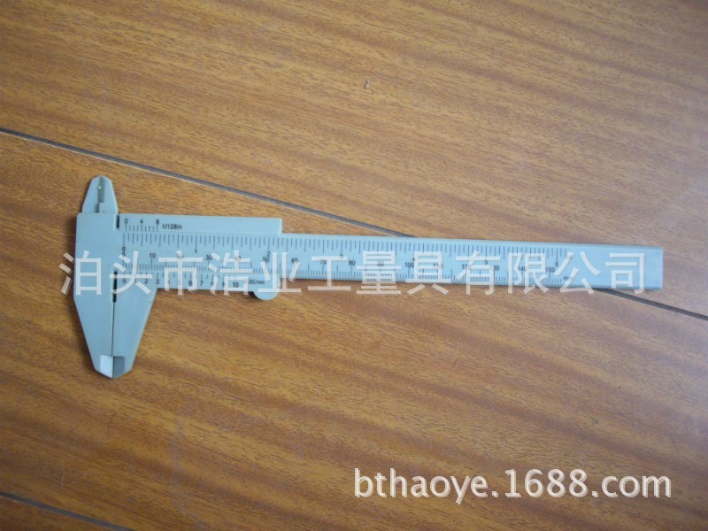 游标卡尺 规格0-125 3000 4000 5000 6000 分度值0.02 不锈钢整体