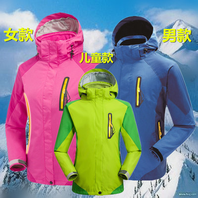 廠家戶外秋冬裝透氣情侶裝親子裝韓版潮加絨加厚兩件套男女登山服