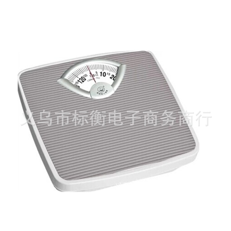 qq图片20140822103010_副本