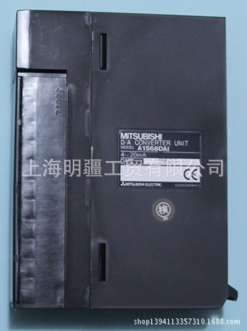 现货供应库存原装正品MITSUBISHI三菱PLC模块型号 A1S68DAI