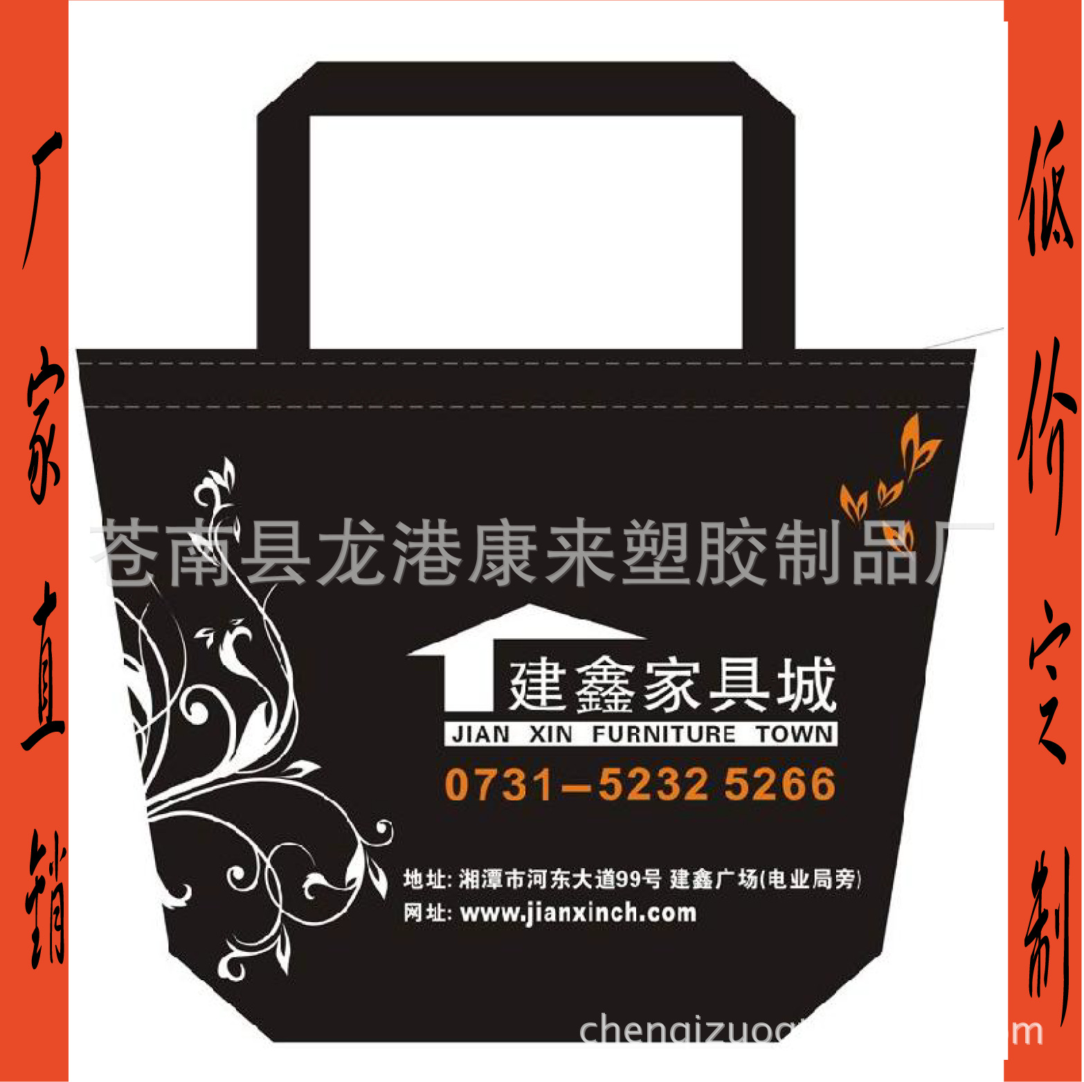 订做休闲式无纺布袋|无纺布手提袋 规格 颜色可定制