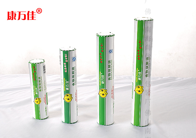 康萬佳-150-個詳情頁_03