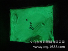 ���l���LЧҹ��� �G��800#