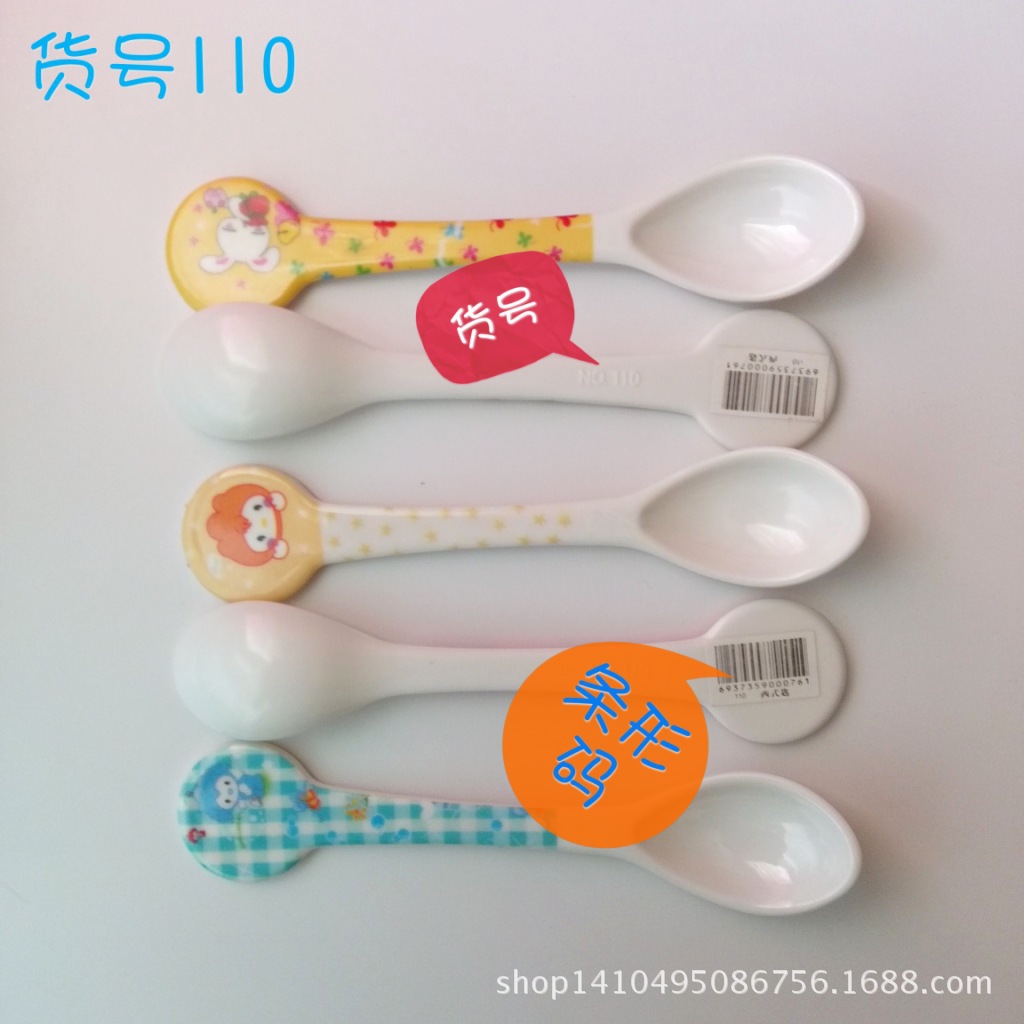 IMG_20140826_162951_mh14101920