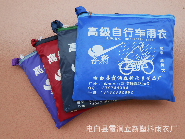 照片 071 拷貝
