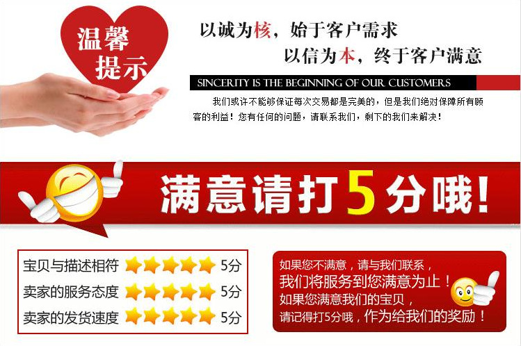 QQ截圖20141114102258