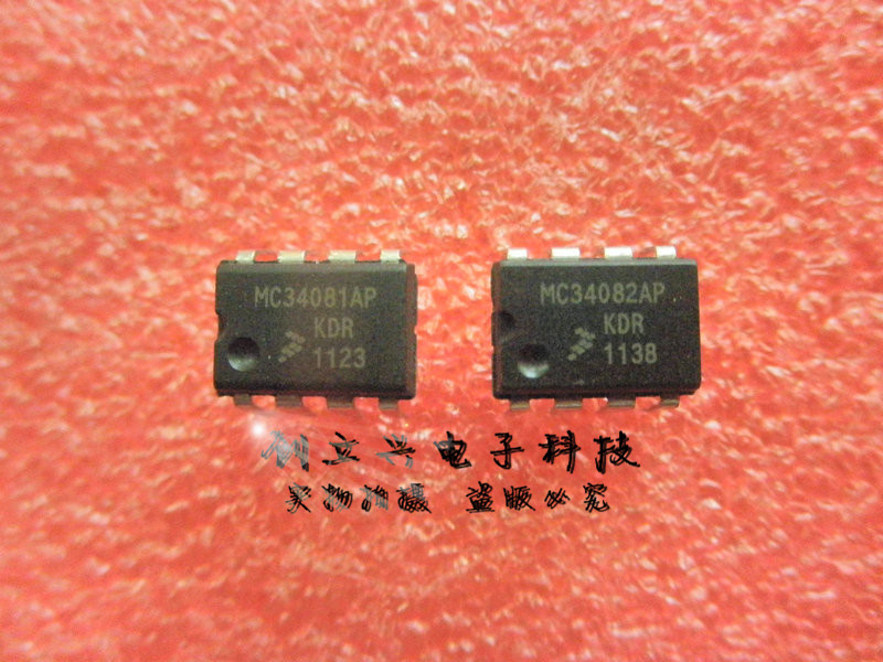 MC34081AP/MC34082AP原装正品保质量 大量现货欢迎询价!