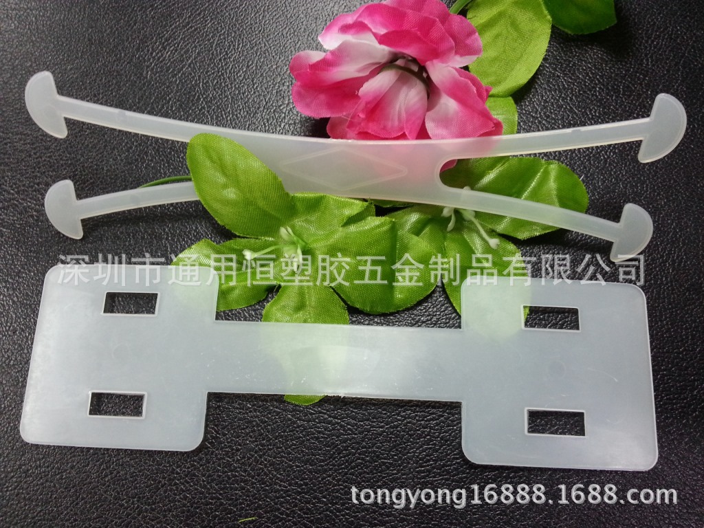 通用恒塑料提手纸箱手提扣箱包把手大型包装提手四孔加厚提手扣