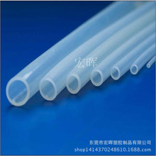 ֱ�N���|PE�� ��ˮ����� PE����� ���Ϲ�ldpe��