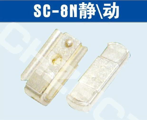 SC-8N富士交流接触器银触头触点【双旭品牌厂家型号】