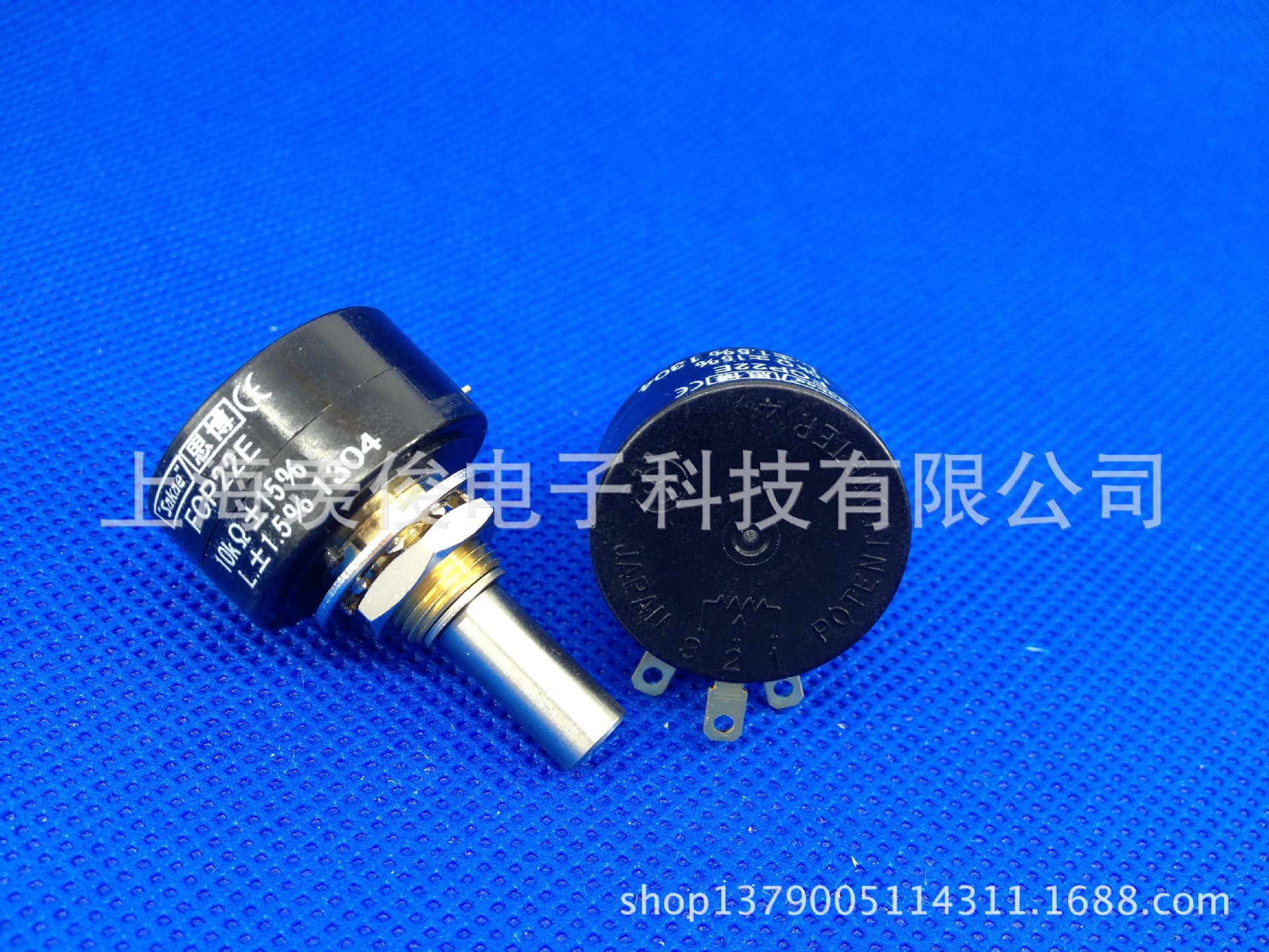 日本原装进口 Sakae 思博 FCP22E 10K  单圈导电塑料电位器