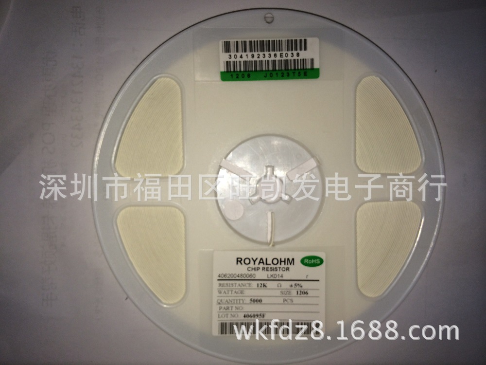 1206 5% 12K/1206J 12K打造网络批发部精密精密电阻