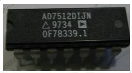 AD7512DIJN AD7512DIKN  原装正品 保质量 7天包退换
