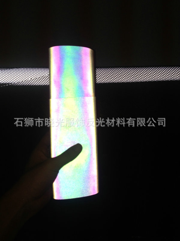 七彩反光革+T9300+150元2