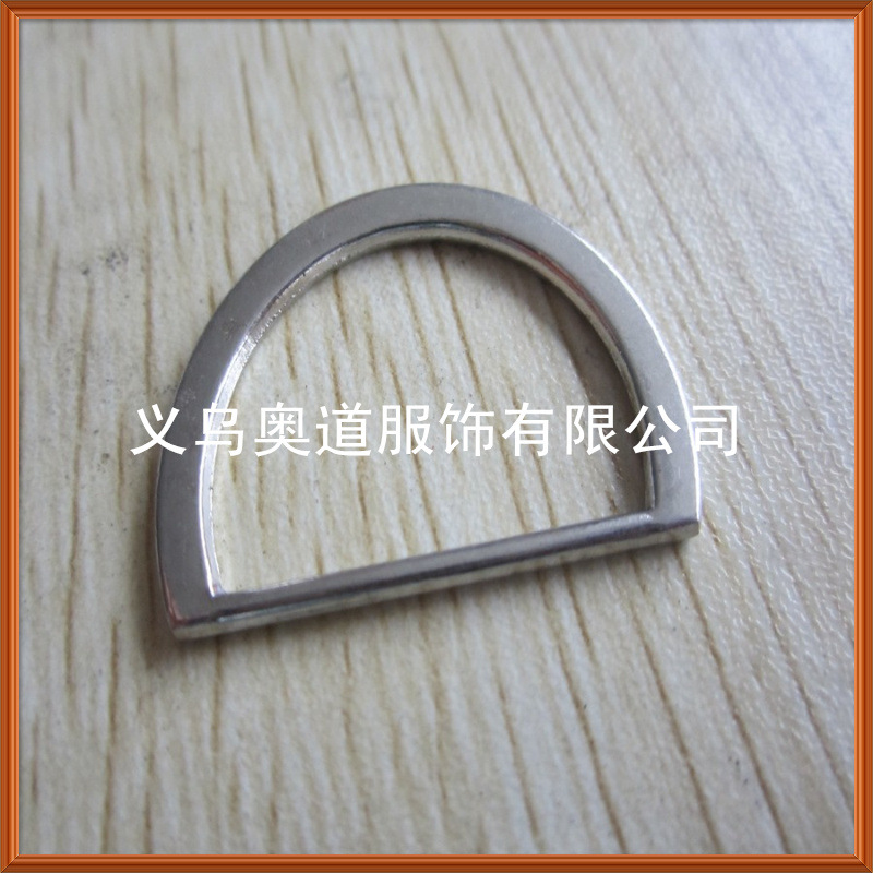 三檔扣 日字扣 (100)