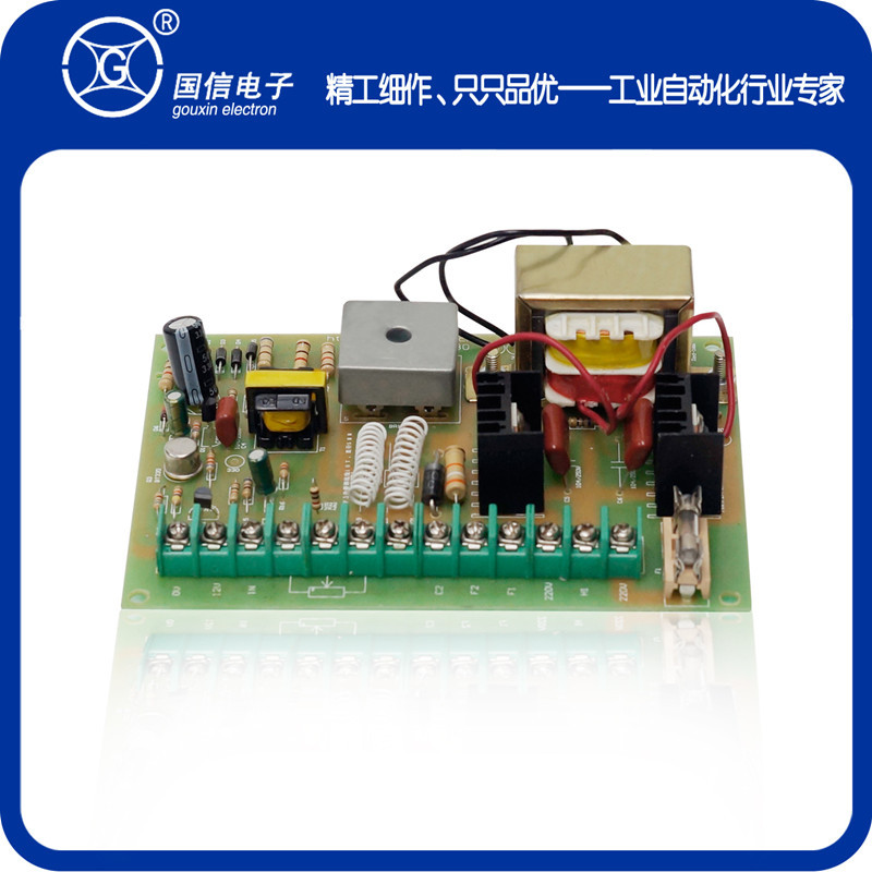 国信牌50W-600W直流电机调速板 控制板厂家批发
