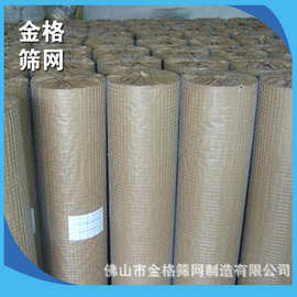 长期供应各种型号电焊网外墙保温电焊网铁丝网