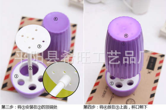 QQ截图20140104220955