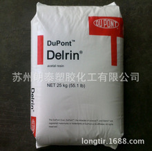 POM/�����Ű�/100ST NC010/�����g��/�ߛ_�􏊶�/��ĥ�p/�X݆��