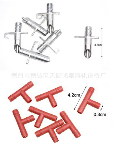 QQ截图20140708092815