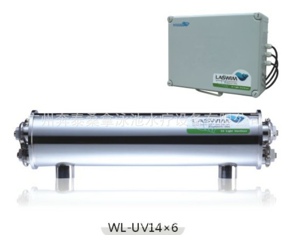 泳池紫外线器 低压安全泳池消毒设备