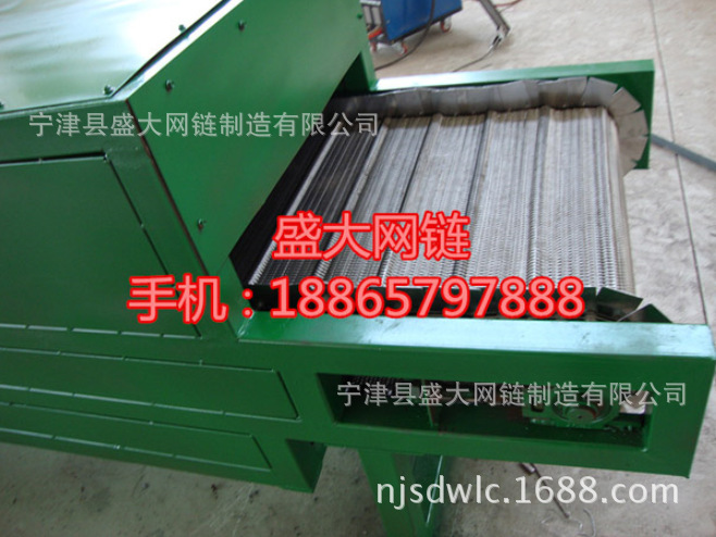 QQ截图20140902093330