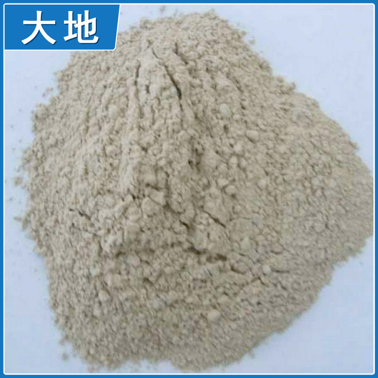 major Manufacturer Direct selling feed Carrier Dedicated Attapulgite clay