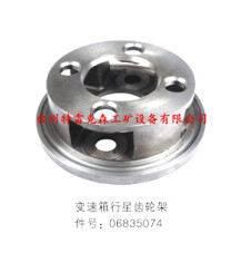 特雷克斯TEREX,艾里逊变速箱行星齿轮架06835074