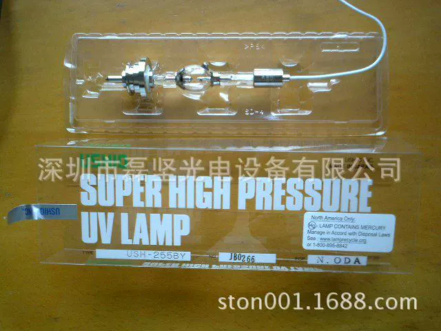 Поставка USH-1002FNL, USH-352D трубка