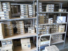 MDDKT5540E;MDDKT5540CA1;MDME102G1G;SGD7S-7R6A00A002