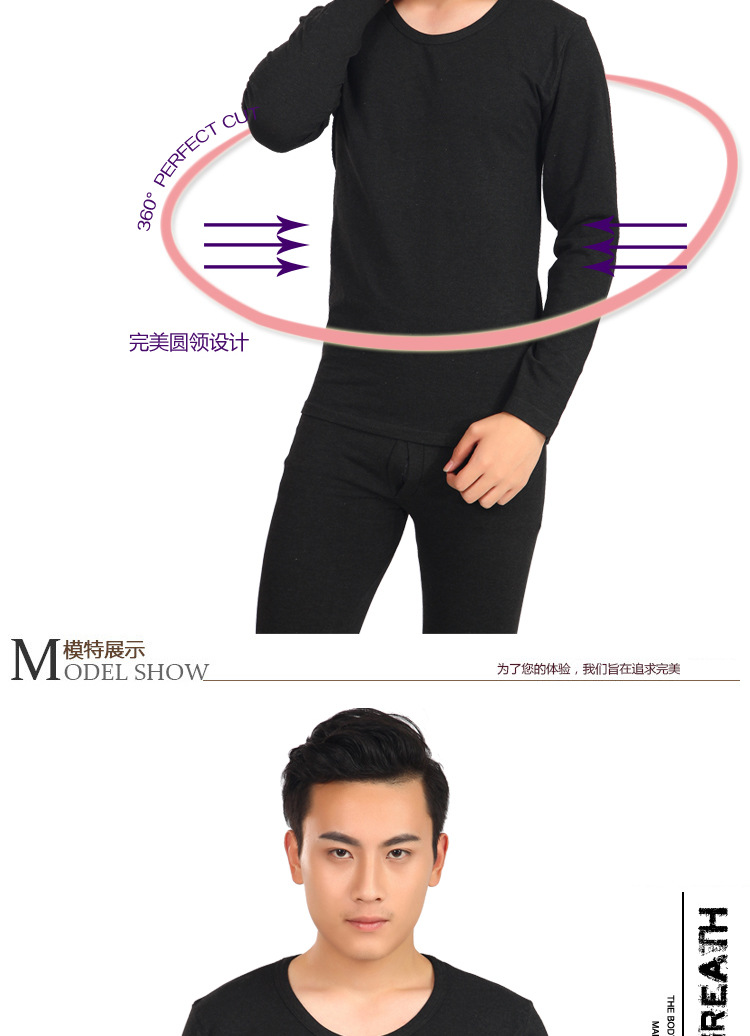 Corset amincissant - Ref 701683 Image 9