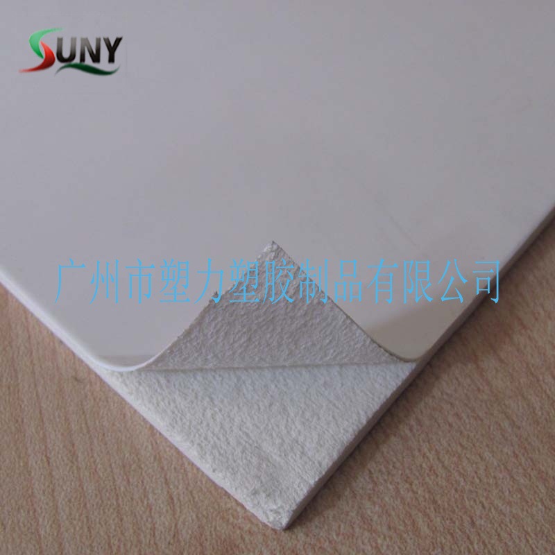 PVC共挤发泡板6mm厚白色雪弗板安迪板广告材料批发裱画板挂画底板