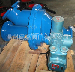  SK两路分料阀 两路分料阀