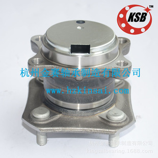 �S�ҹ��� ��܇��݆݆ݞ��Ԫ 43202-ET010/512384