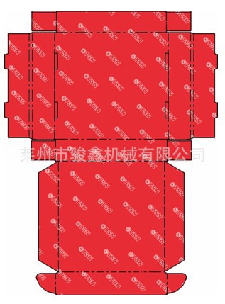 QQ截圖20130627161513