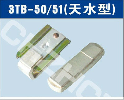 3TB-51交流接触器银触点触头||厂家 价格  参数 接线图 说明书