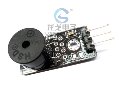 龙戈电子 数字蜂鸣器模块 5V声音信号报警输出Arduino电子积木|ru