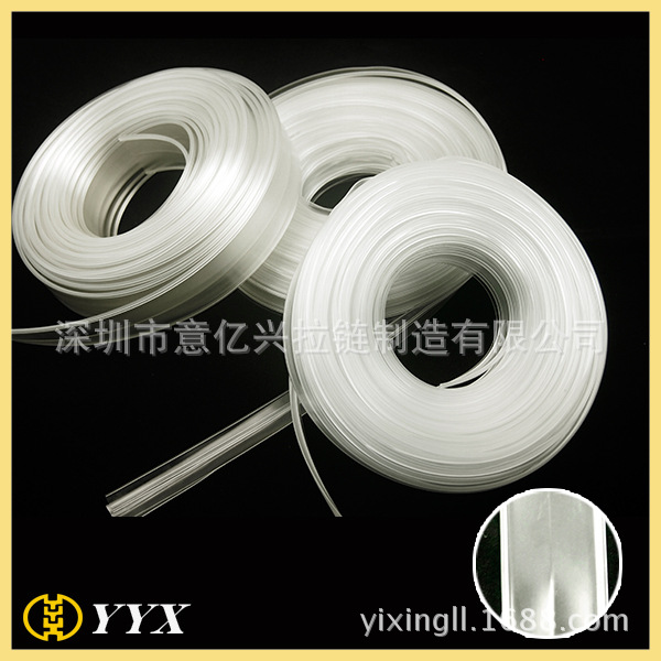 现货批发PVC拉链2.2cm 2.4cm 2.6cm  2.8cm宽夹式拉链环保拉链